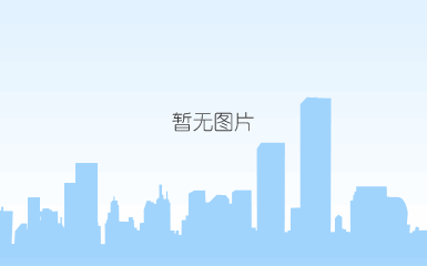 qq截图20210331150512